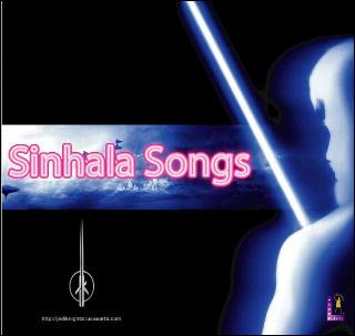 sinhala remake songs free download